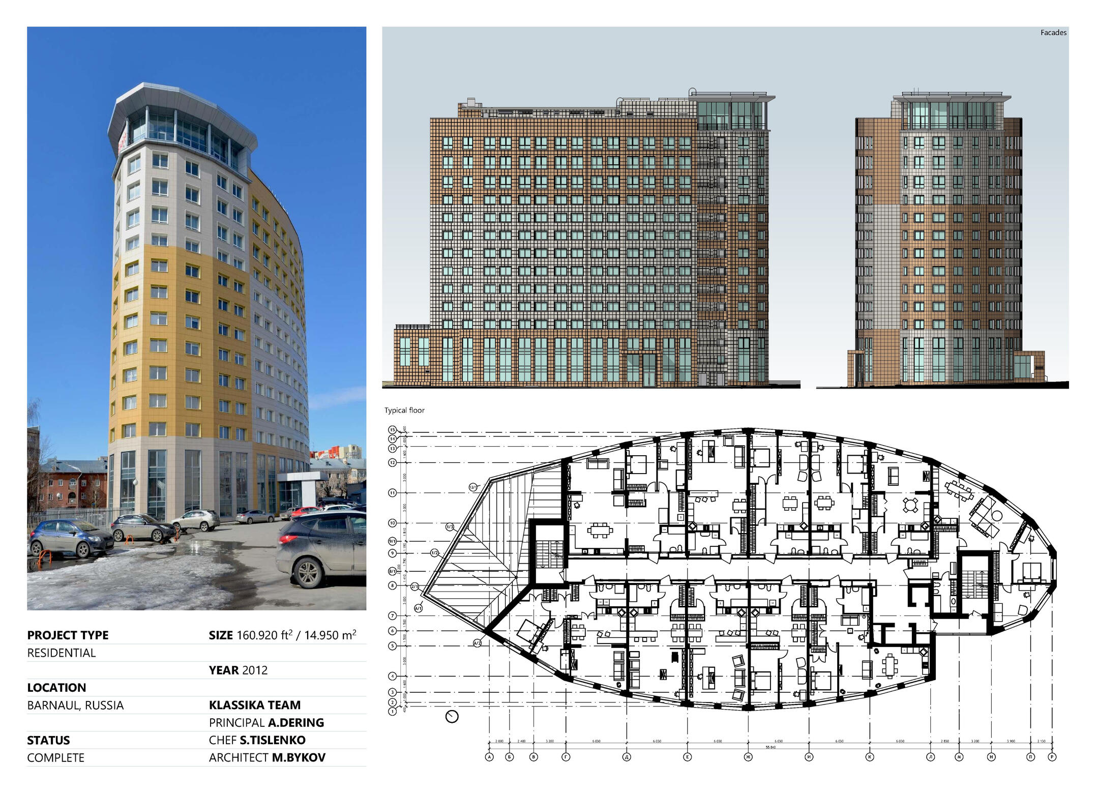 Residential + Office