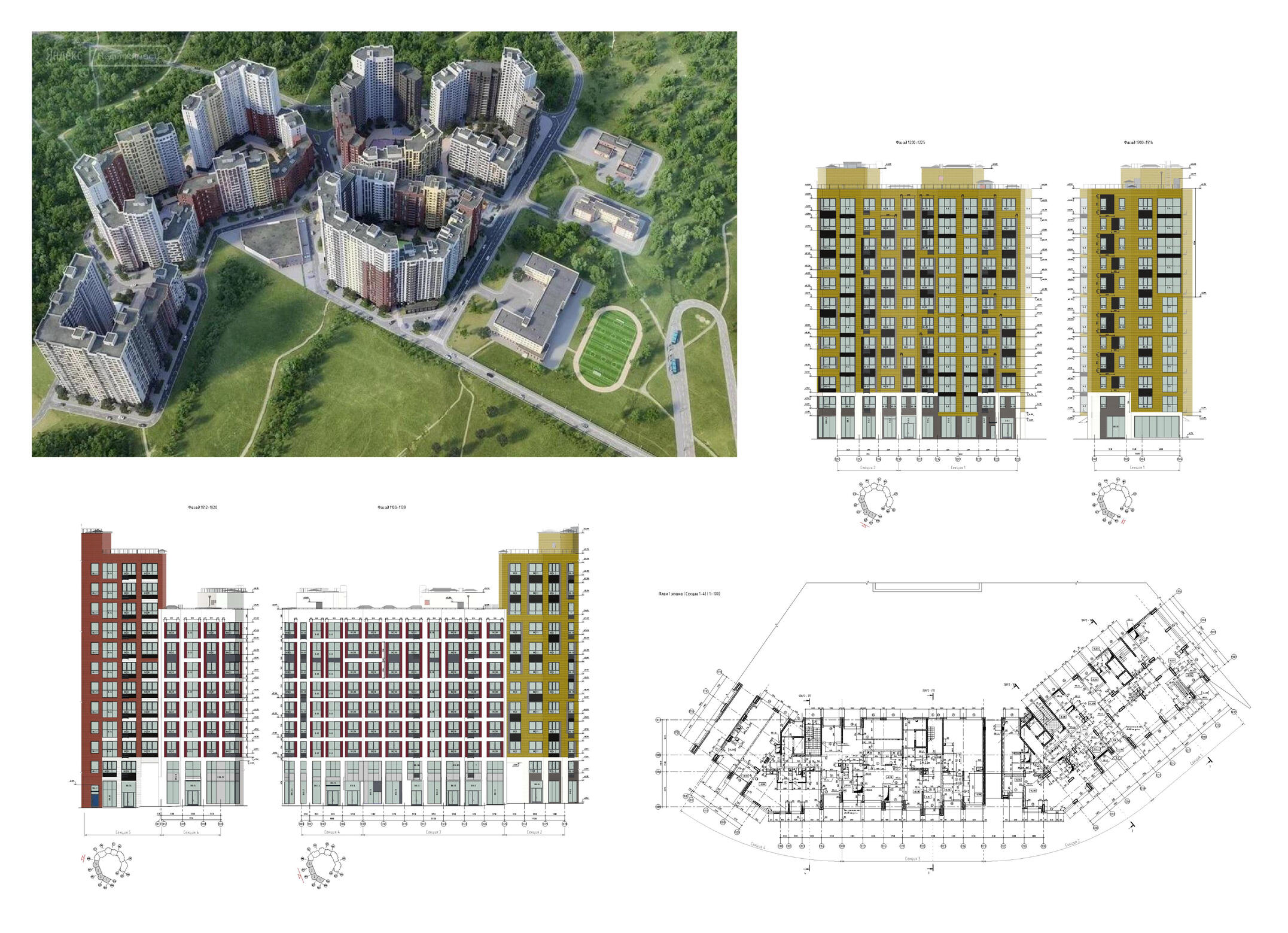Residential + Retail